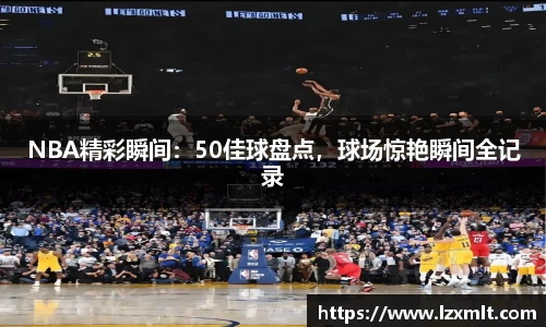 beats365唯一网址